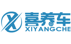 喜养车